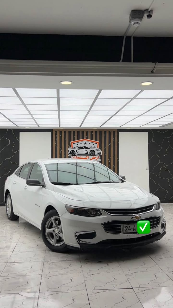 ماليبو 2017 
رقم دهوك الجديد سنوية جديد 
مكان السيارة دهوك 
السيارة بدون صبغ فقط جاملغ خلفي صبغ 
وبيها تعديل بارد بل باب 
سيارة نضيفة وعلئ أيد وحدة
ماشية 100 مايل  كير ومحرك وتبريد بشرط
تخم تاير جديد 
سعر بلاش 103 ومجال بسيط *********** وتساب كورك اتصال فقط دهوك, العراق
