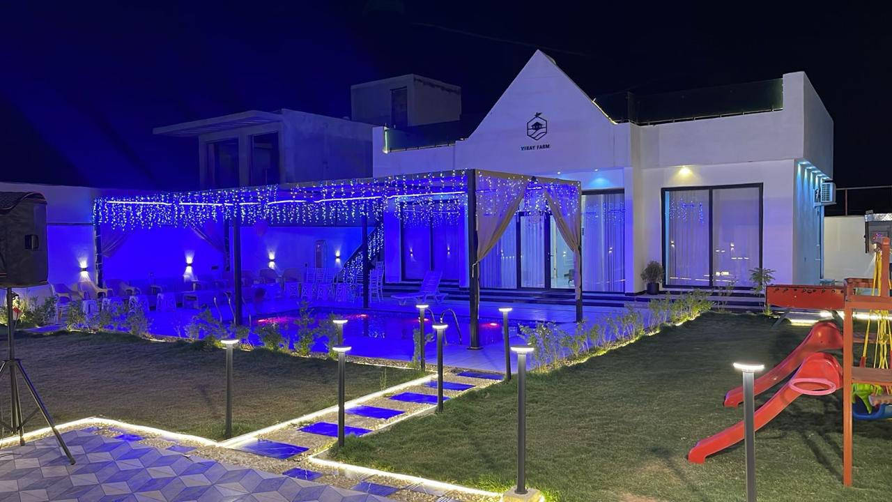 مزرعة في بغداد الدوره البعيثة موثقة في اجرلي للحجز والاستفسار ع رقم ***********
