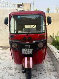 تكتك • مرقم وطني • كهربائيات جديدة