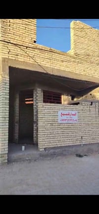 دار ركن • ٥٠م • قرب شارع خمسه كيلو