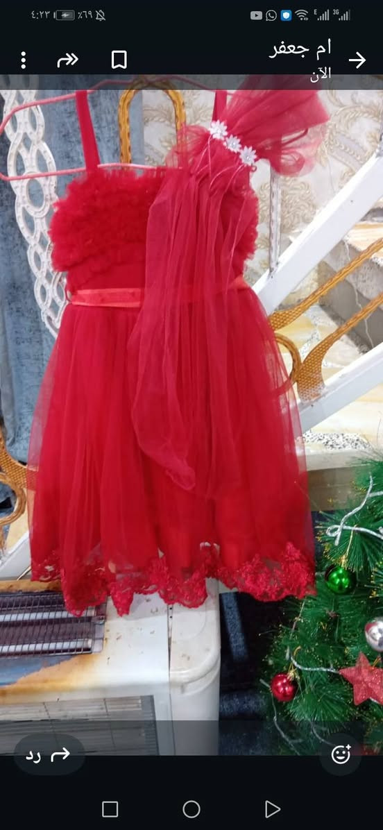 ناصريه تضحيه كلمن اوسعره


**إذا كنت صاحب هذا الإعلان وتريد حذفه لأي سبب، رجاءا أرسل رسالة إلى الدعم الفني**