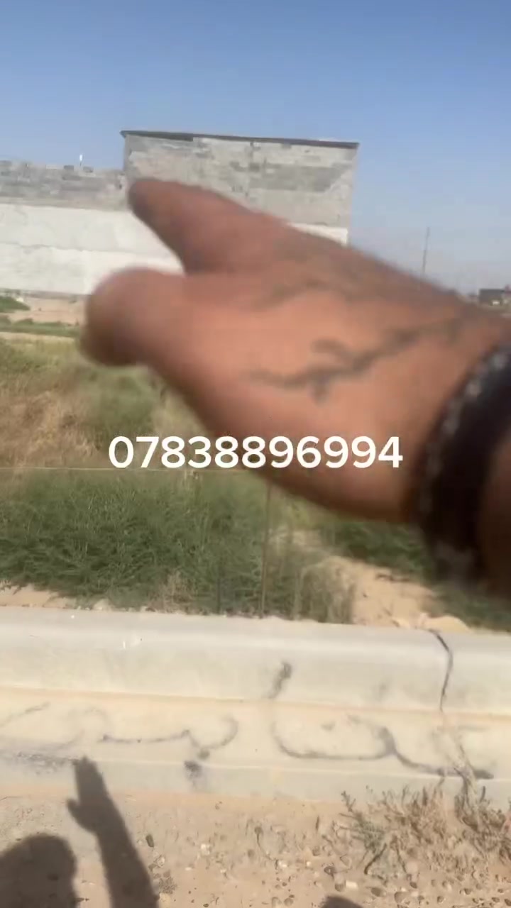 سلام عليكم اخواني كع زراعي للبيع مساحة 100م 5-20  بوب الشام مدخل الاقواس البيع من عندي اني صاحب الكع للامانه كع بيها مستقبل لان بل بداية مو جوه بس للاسف الضروف اقوا من كلشي لللاستفسار اتصل ***********
