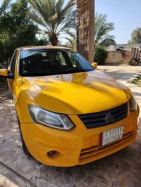 سانيا • ٢٠٢٠ • الديوانية