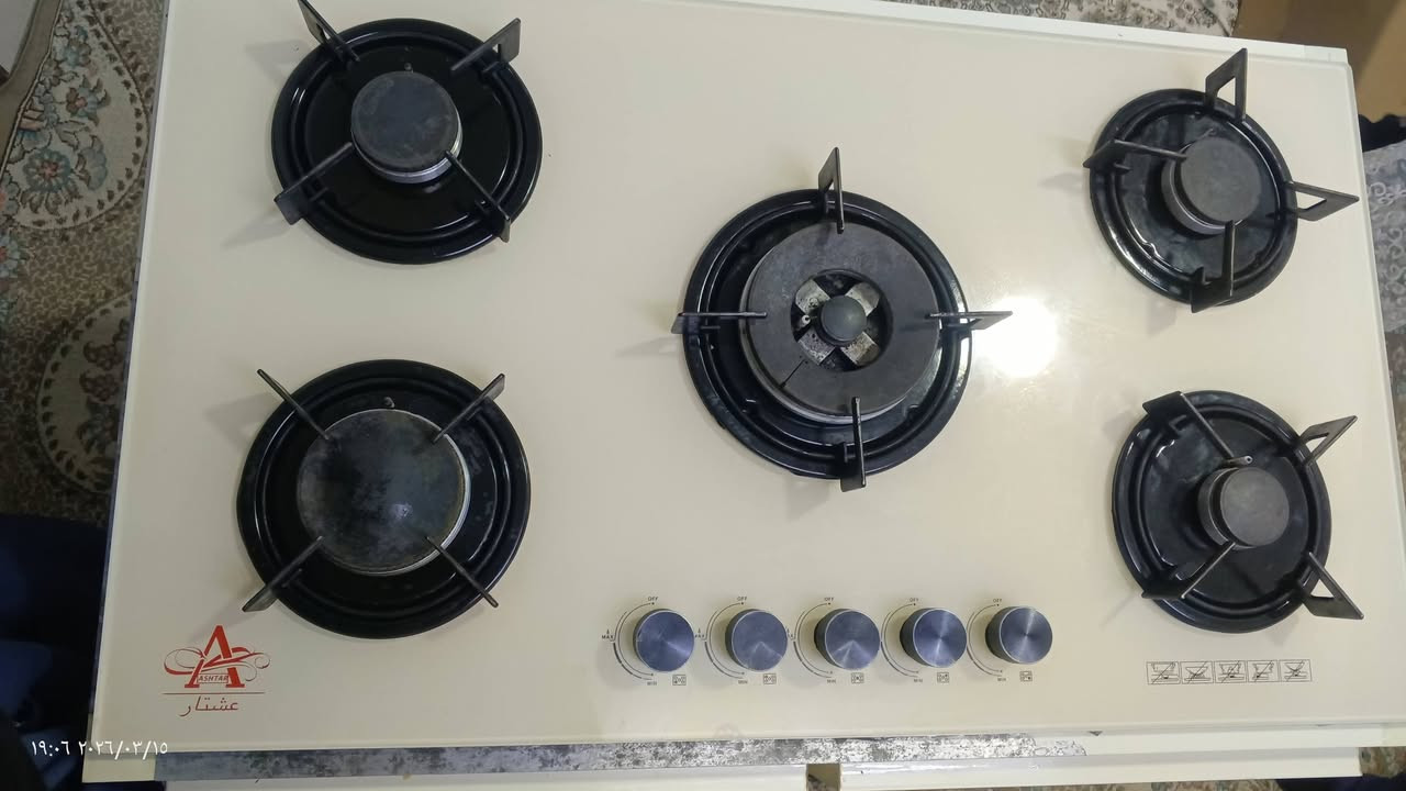 تەباخی فلات عەشتار بۆۆفرۆشتن بەشەرت ئەیدەم شوێن کەلار  ڕزگاری ئەدەمینی دڵ   ***********
