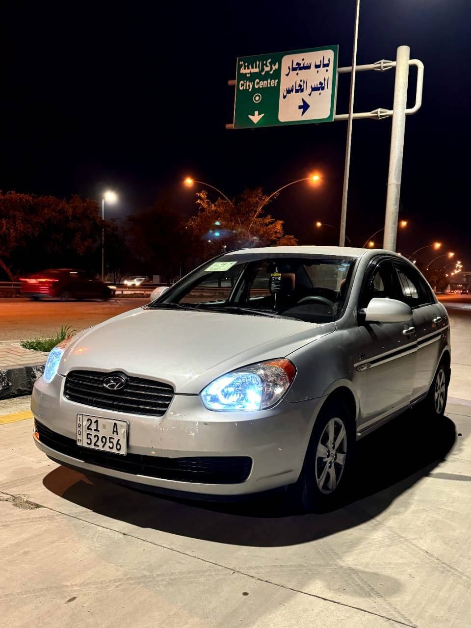 اكسنت رقم سليمانيه 2010گير توماتيك
محرك 16 vvt
مكفوله من ضرر او تعديل او حادث تحكمات ستيرن
تبريد تدفئة كلو شغال فول
گير ومحرك شرط
 طخم كلو جديد
منظومه زينون الاصلي ناصي اصفر كلش قوي والعالي ابيض هم قوي كلش مكان الموصل

السعر 108 وبيها مجال 
للستفسار الاتصال***********
