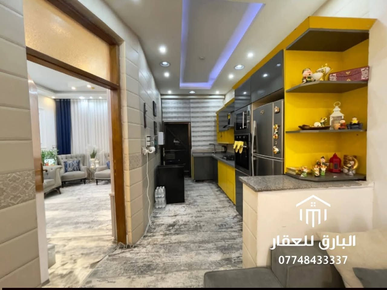 ⁨ 🔱 دار للبيع حديث 🔱

 الموقع📍: الكرادة - الزوية

⭕ المساحة : 100 م

⭕ الواجهة : 6.25 م

⭕ سنة البناء : 2019

⭕ مكون من طابق واحد يحتوي على :
غرفة إستقبال + صالة + غرفة نوم + مطبخ + حمام + مناور + طرمة

⭕ السعر : عند الإتصال او حضورياً 📞

⭕ للإستفسار : ( الواتساب متاح ) 📱

*********** 

 

⚠️” تحذير : هذا العرض قد يختفي قبل أن تقرر !“

🟢 نستقبل جميع العروض و الطلبات العقارية 🟢

عنوان المكتب📍: بغداد - الكرادة داخل - قرب مطعم الصبايا - فرع مدرسة لبنان ( موقعنا مثبّت على Waze , Google maps ) 

#البارق_للعقار⁩+964 773 107 3687 بغداد, العراق

