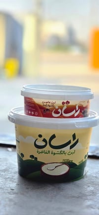 مخازن الشام • جديد • موصل الايسر
