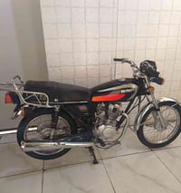 نامه موديل 25 • اوراق سگنر • مكاني كربلاء