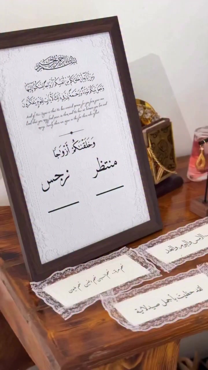 💐 كوشات الرواق 💐

" موديل الخشب " 🪵

تقدّم لكم كوشة حنّة باللون الأحمر بتصميم راقٍ يجمع بين الفخامة والبساطة ....
مع تنسيق كامل بالورد الأحمر فقط لتكون لمسة رومانسية مميزة على سهرة الحنّة 😍
نهتم بأدق التفاصيل لتكون الأجواء مثالية وتناسب ذوق العروس وكل من يبحث عن التميّز في مناسباته ..

📍واسط - العزيزية
📞للإتصال :- ***********
