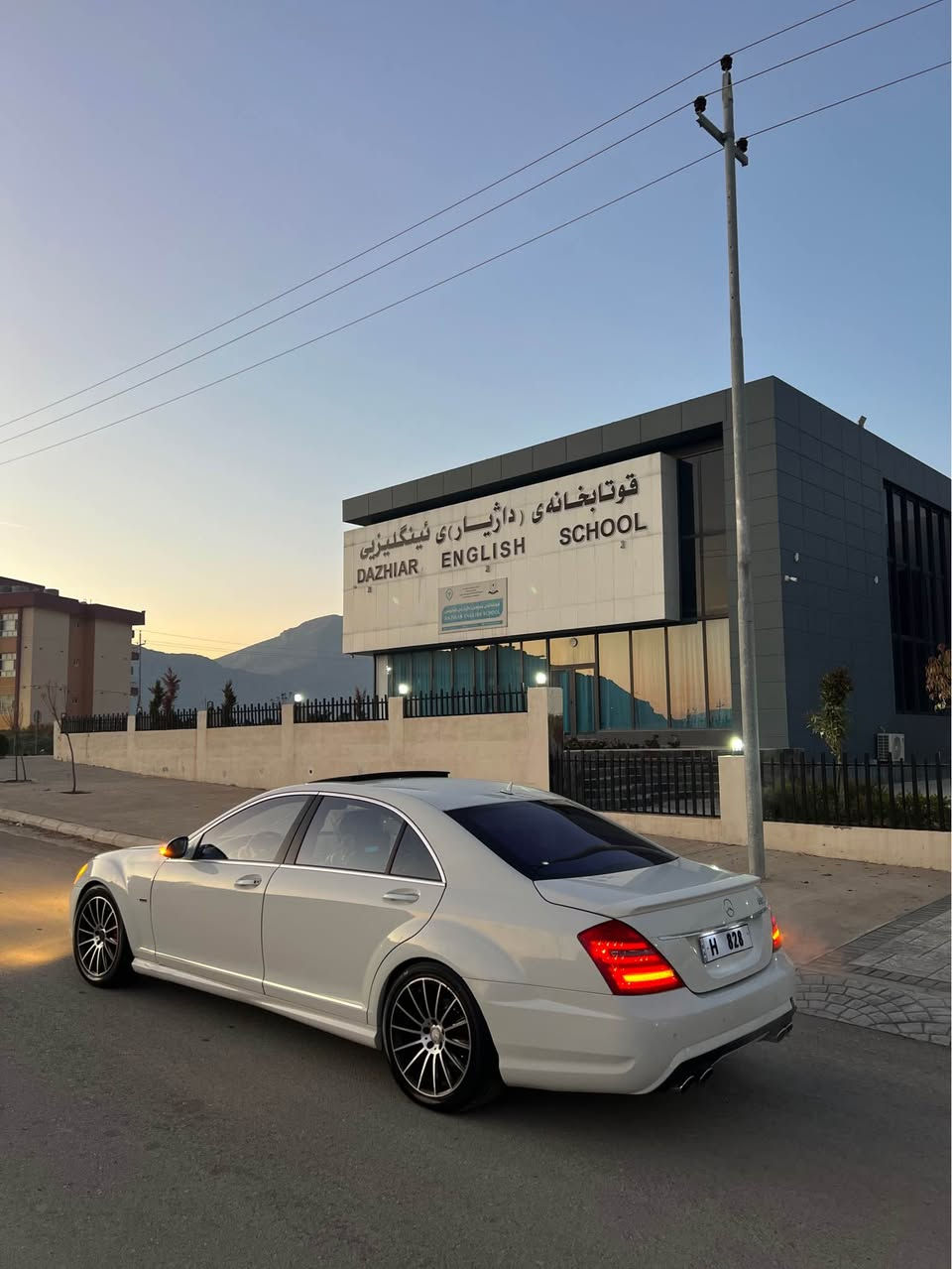 0751 885 67 45 رانية, السليمانية
