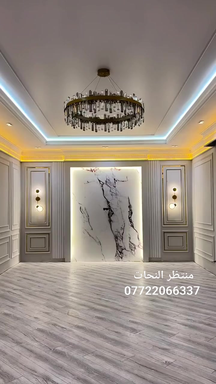 مع كادر دار النحات، غيّر بيتك بشكل جذري 🏠✨
صبغ، ديكورات داخلية وخارجية، جبس بورد، وواجهات طلس محترفة.
مواد عالية الجودة وأسعار مناسبة 💰
📞 للتواصل: ***********"
