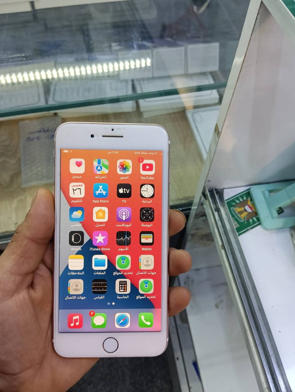 اجهزه للبيع ايفون 7بلاس وميت 20برو السعر خاص او اتصال ***********
