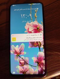 واي 9 برايم • بيع-مراوس • البصرة