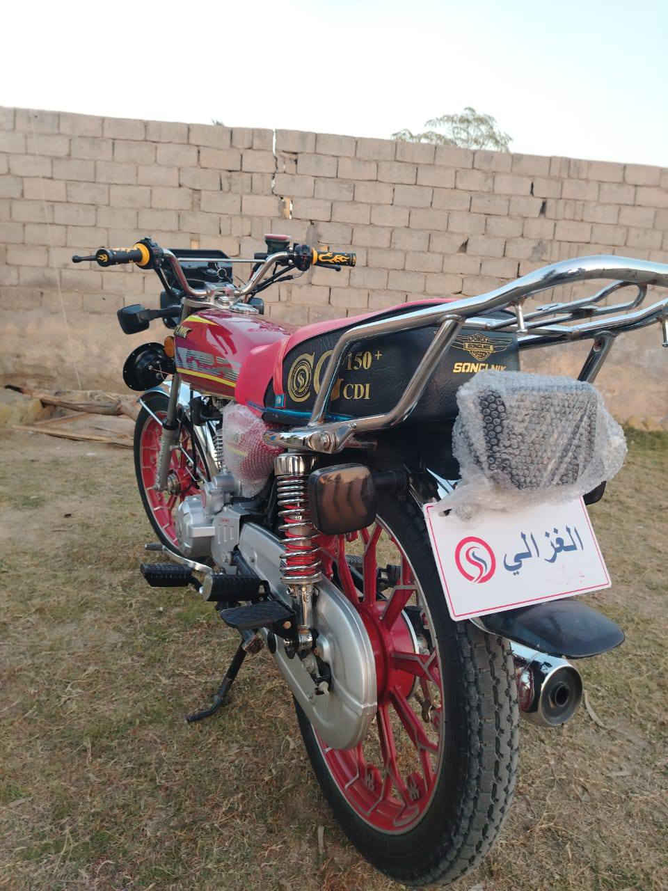 السلام عليكم دراجه سيفان للبيع موديل25 المكان مدينه القاسم
***********
