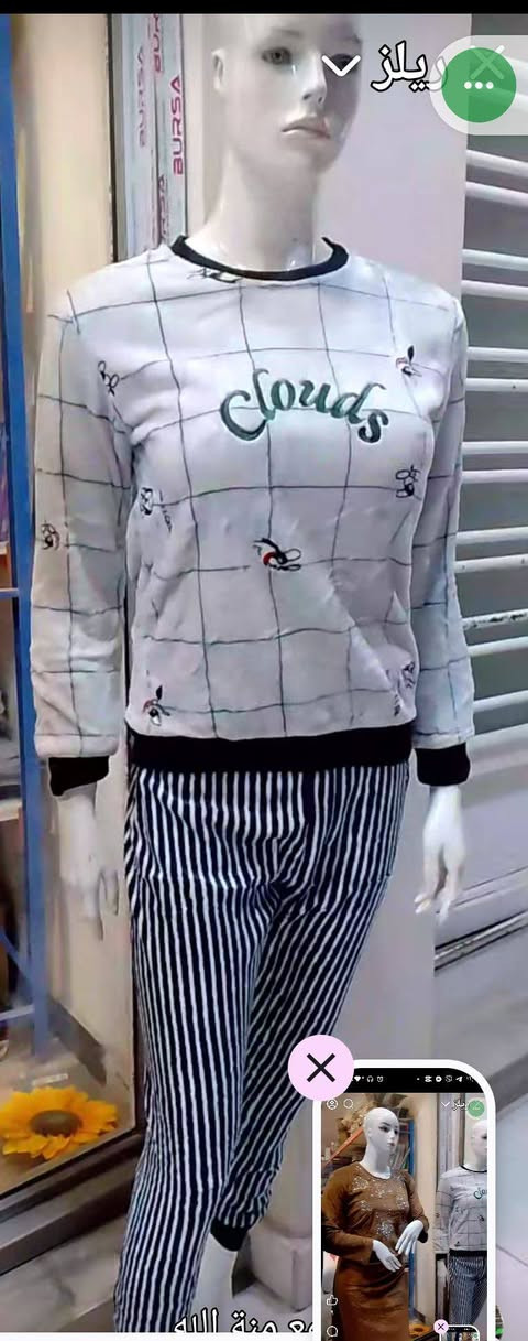 ملكانات ابيض عدد2السعر الواحدة 40
كربلاء 
***********
