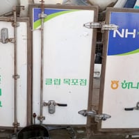 بيبان براد جدد للبيع السعر 600وبيهن مجال مكاني بغداد موبايل07739886298