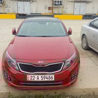 اوبتيما ٢٠١٥ • محرك ٢٤٠٠ • رقم اربيل