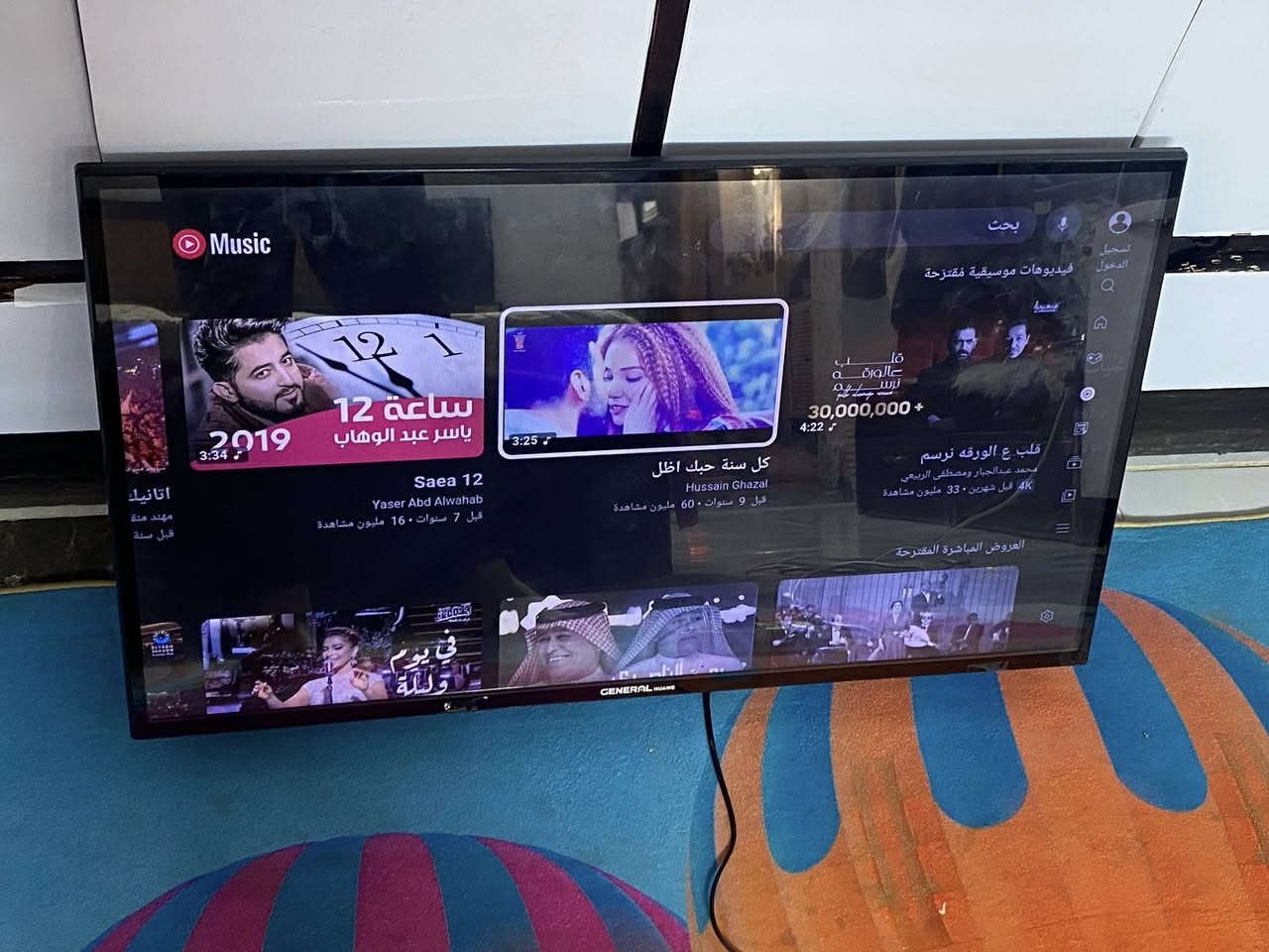 بلازمه حجم 42 انترنيت سمارت نوع جنرال نضيفه سعرها 150 قفل مكان بابل سكندريه التواصل ***********
