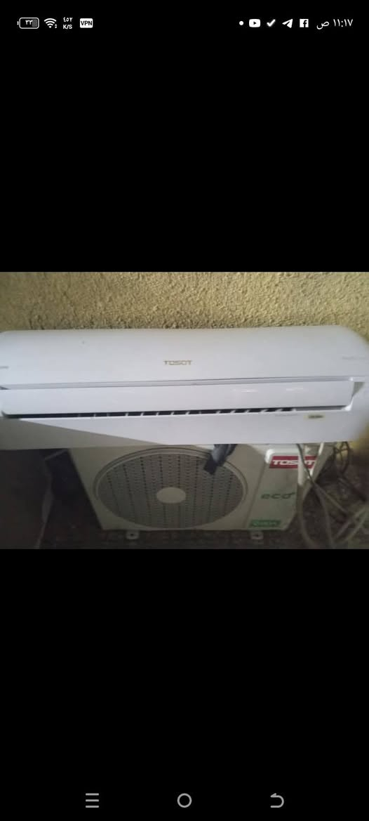 السلام عليكم ✨ سبالت عدد 3 طنين جدد انفيلتر ***********
