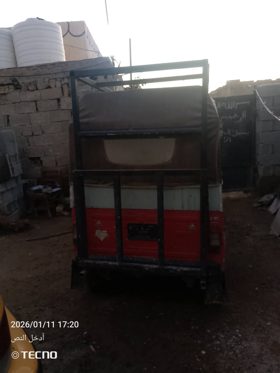 باكستاني محرك ستوته مكفوله اؤراق السعر مليون وربع ***********
