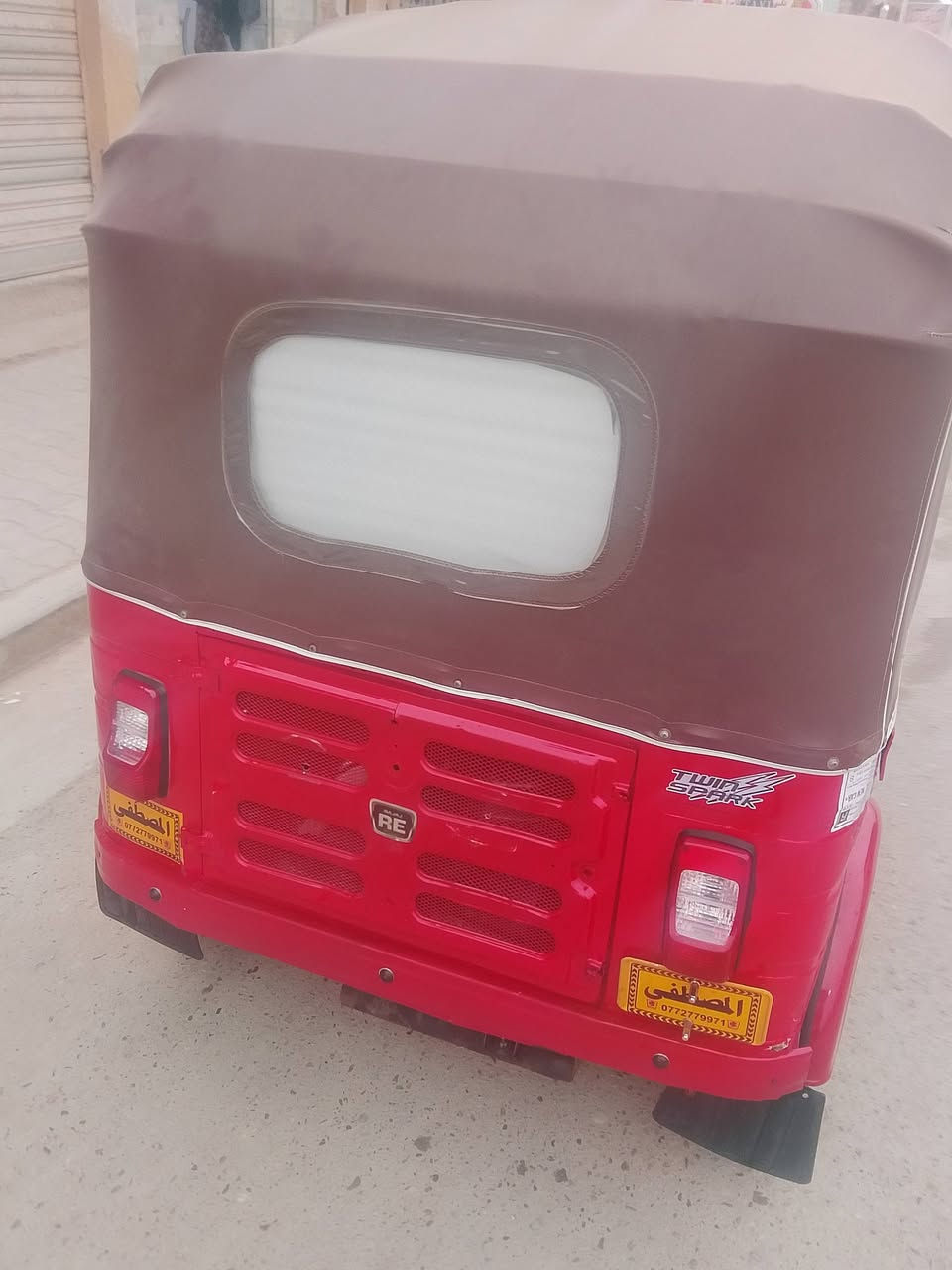 سلام عليكم تكتك للبيع موديل 2018 شهر 10 اوراق كامله المصطفى تكتك جاهزه خير من الله مكينه مال 20 تكتك جاهزه العنوان بغداد الكماليه السعر 3850 وبيهه مجال الهاتف *********** ما متواجد ع خاص
