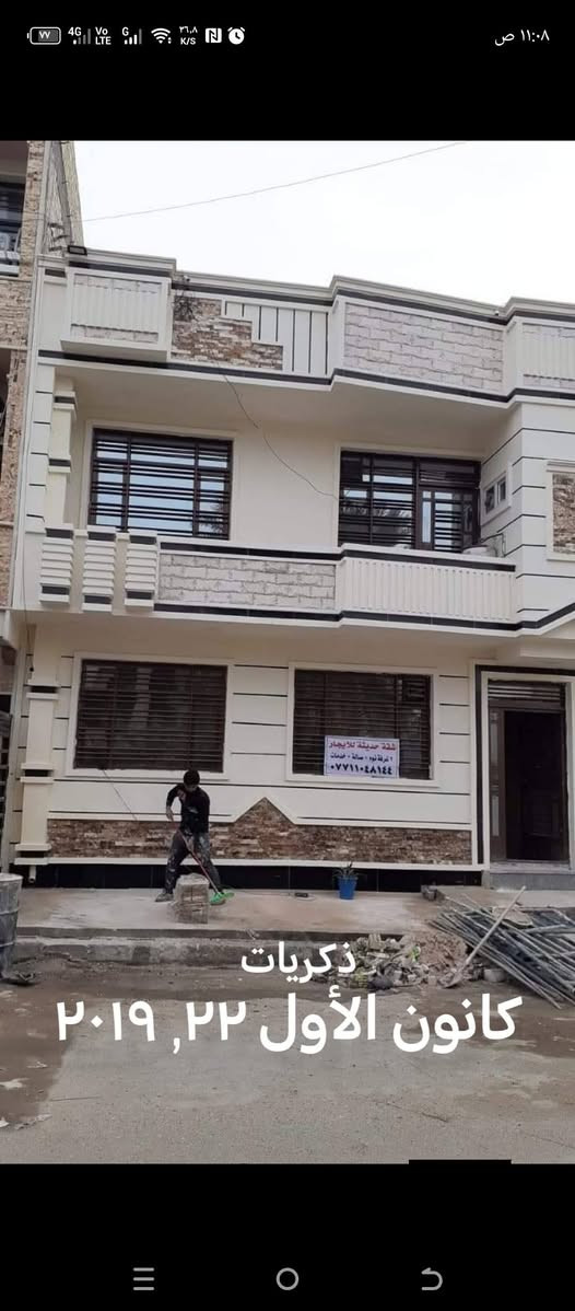 سلام عليكم البخ تطعيم البخ صبغ نثر تصفير ترايش المليون أسكن ثعالبه يم مدرست الحرمين  انسب السعار واتساب ***********
