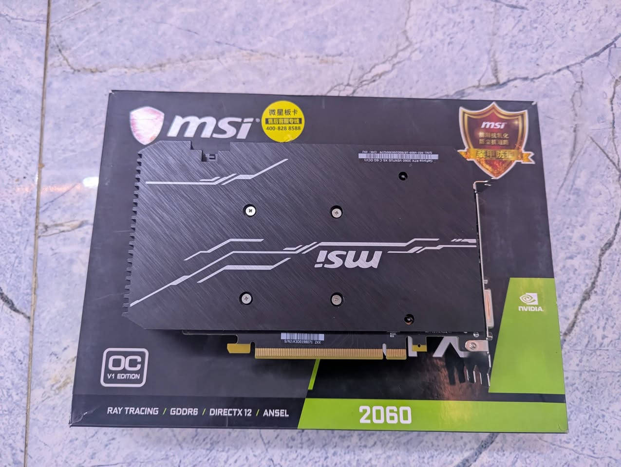 كرت شاشة
rtx 2060  6g 
نضافة الكرت 99%
سعر : 240 الف


**إذا كنت صاحب هذا الإعلان وتريد حذفه لأي سبب، رجاءا أرسل رسالة إلى الدعم الفني**