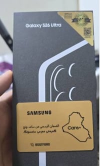 سامسونج الترا 26 • جديد • وكالة