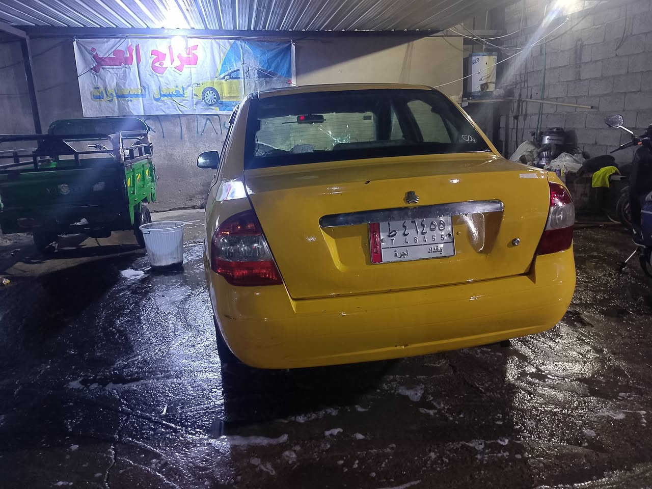 طيبه 14لضباره ضيعه لسعر 20 ***********
