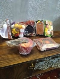 بكج ألعاب • كامل