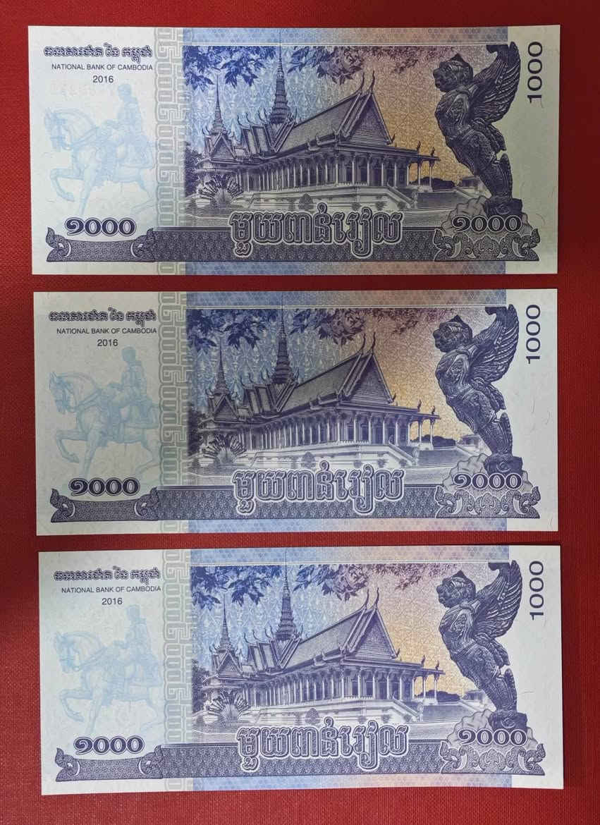 كمبوديا انسرررر ٢٠١٦
سعر القطعة ٢٥٠٠ الف
عند الحجز يرجى ذكر الاسم الكامل ومكان الاستلام عند ابو عبير ب المتنبي او السيد زيد حسن بالميدان


**إذا كنت صاحب هذا الإعلان وتريد حذفه لأي سبب، رجاءا أرسل رسالة إلى الدعم الفني**