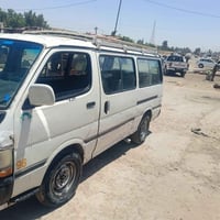 مكلف ب نشر  سلام عليكم كيا هايسا موديل 1995 كير ماكينا مكفولات رقم بغد...