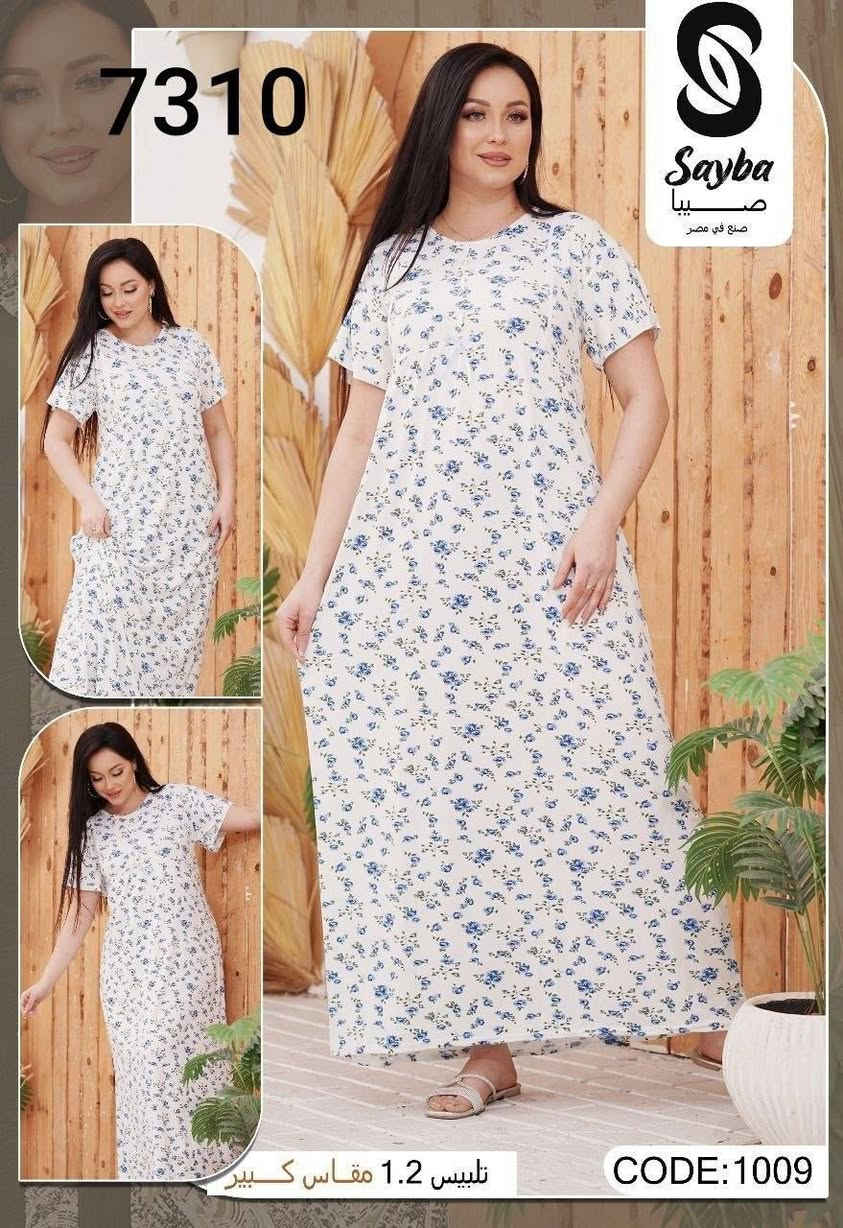 نداااء لكل التجار وأصحاب المحلات 
 تم انشاء جروب واتس فيها حرق اسعار تم اضيفك في الجروب مستورد يد اولى بفضل الله


**إذا كنت صاحب هذا الإعلان وتريد حذفه لأي سبب، رجاءا أرسل رسالة إلى الدعم الفني**