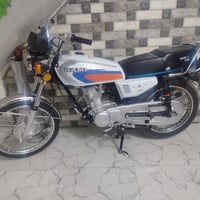 اربعه كير • نامي ١٢٥ • اوراق اصولي