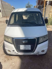 كيا كونا • ٢٠١٢ • رقم بابل