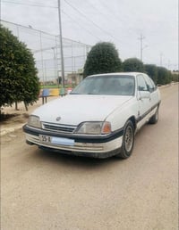 اوميغا • ١٩٩١ • اوتوماتيك