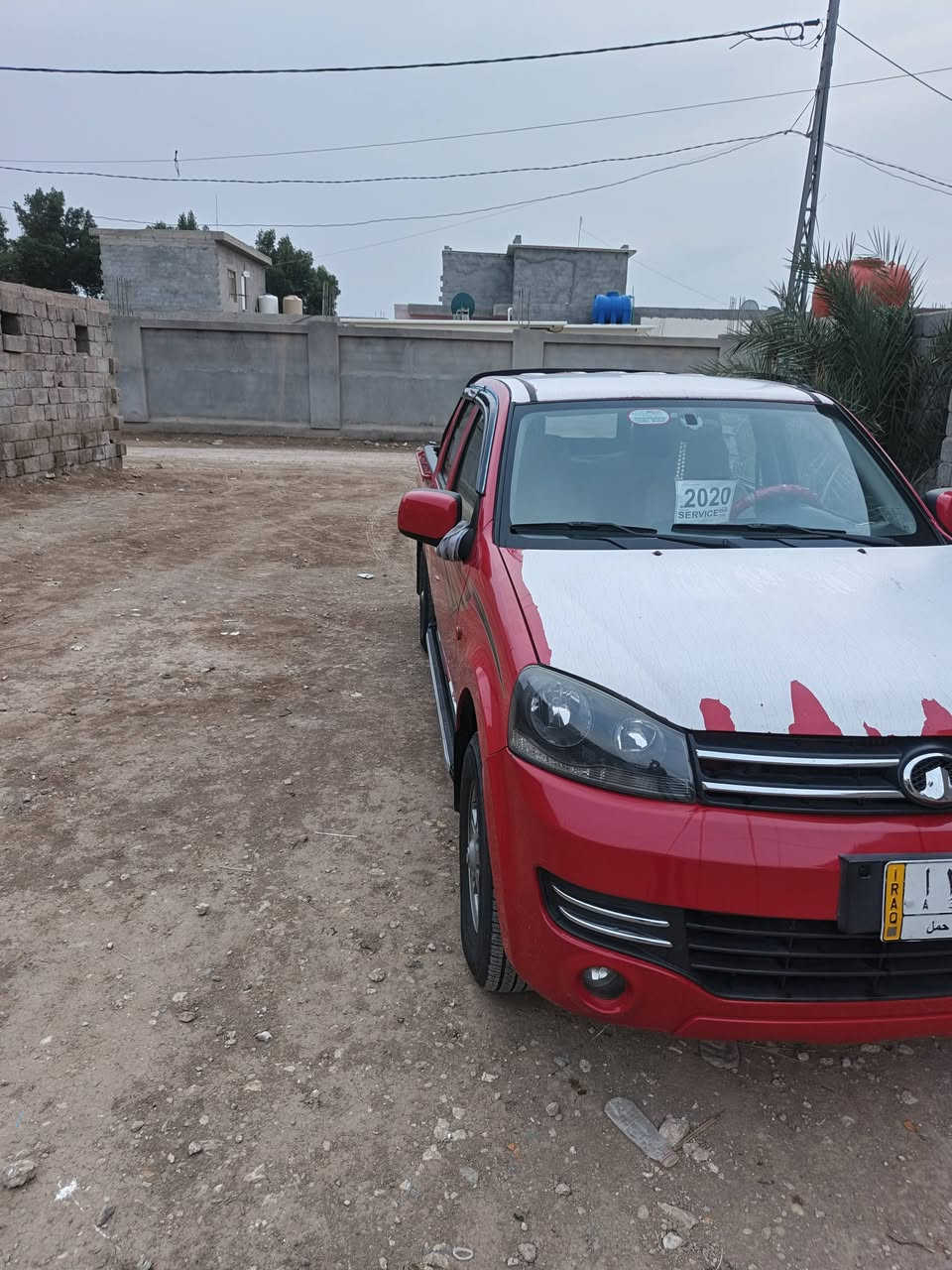 السلام عليكم كريت ويل البيع رقم قادسيه موديل ٢٠ ، ***********,***********
