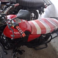 دايون • ٢٠٢٣ • رقم سنوية