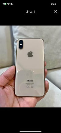 ايفون xsذاكره 64فيس اي دي متوقف شاشه مبدل السعر 110الف 07761961987