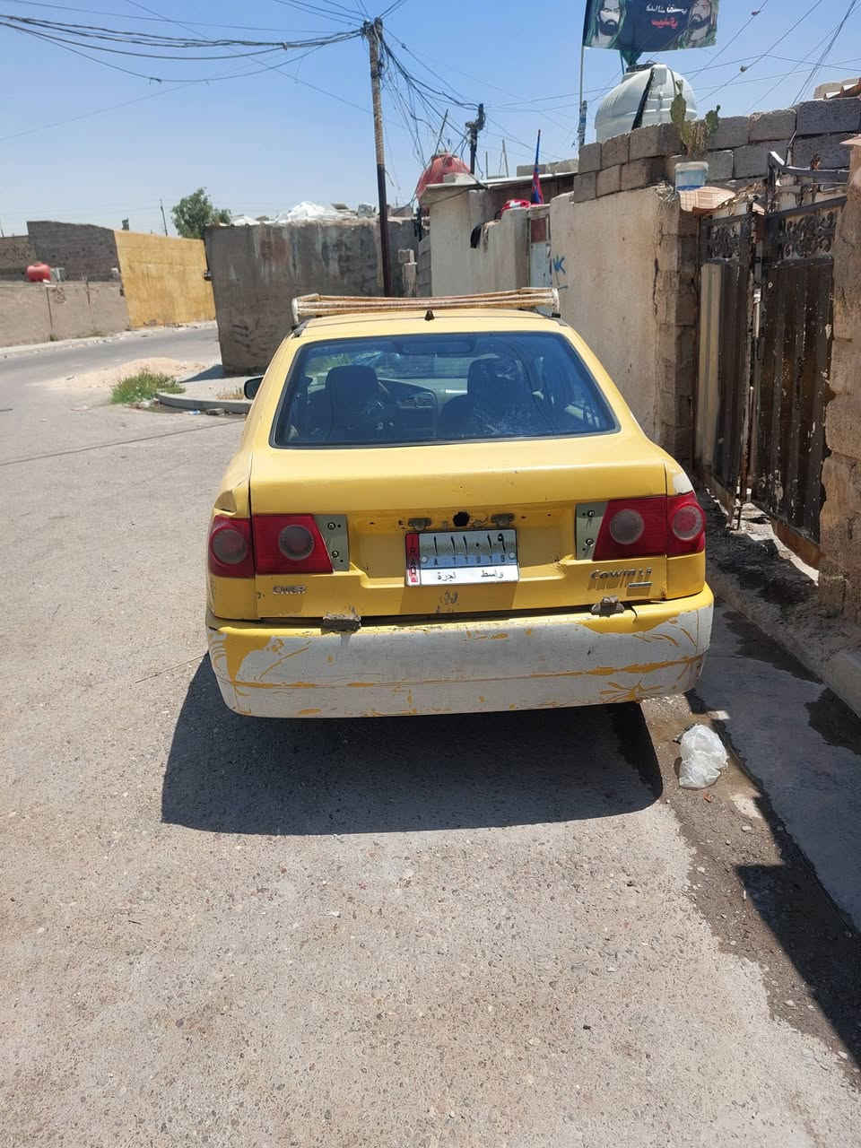 شيري كوين مطلوبة غرامات مليون ومية وهيئة ما اعرف سنوية ساقطة تريد تحويل تريد كوم حديد راعيها موجود يريد تحويل السعر ١٤ وبيه مجال هاتف ***********
