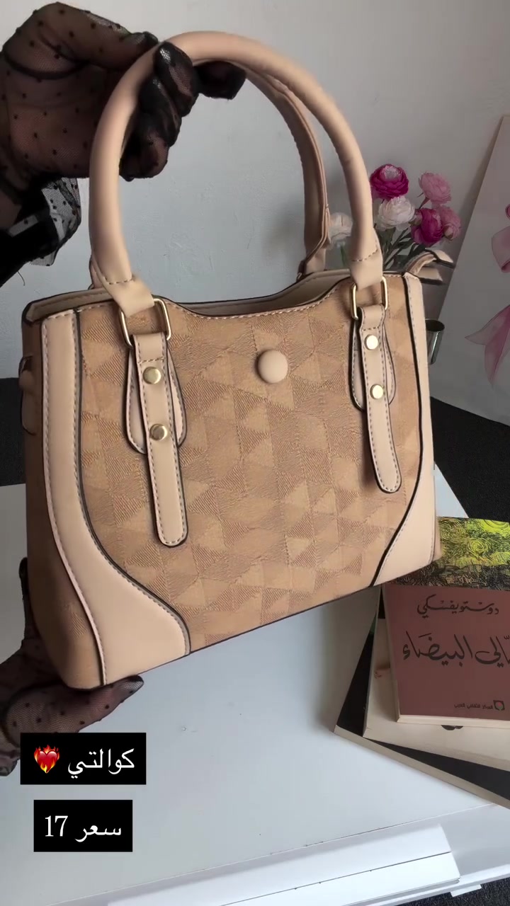 شوفوا هالنزاكة  والجمال الي عدنا الي تحب تروح للمحل عنوانه الشارع الي يم بيت الشام الطبي ومتوفر خدمة توصيل 🚚 جميع محافظات العراق 🤍


**إذا كنت صاحب هذا الإعلان وتريد حذفه لأي سبب، رجاءا أرسل رسالة إلى الدعم الفني**