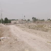 ارض زراعي • يم جامعه • ١٢٥٠م