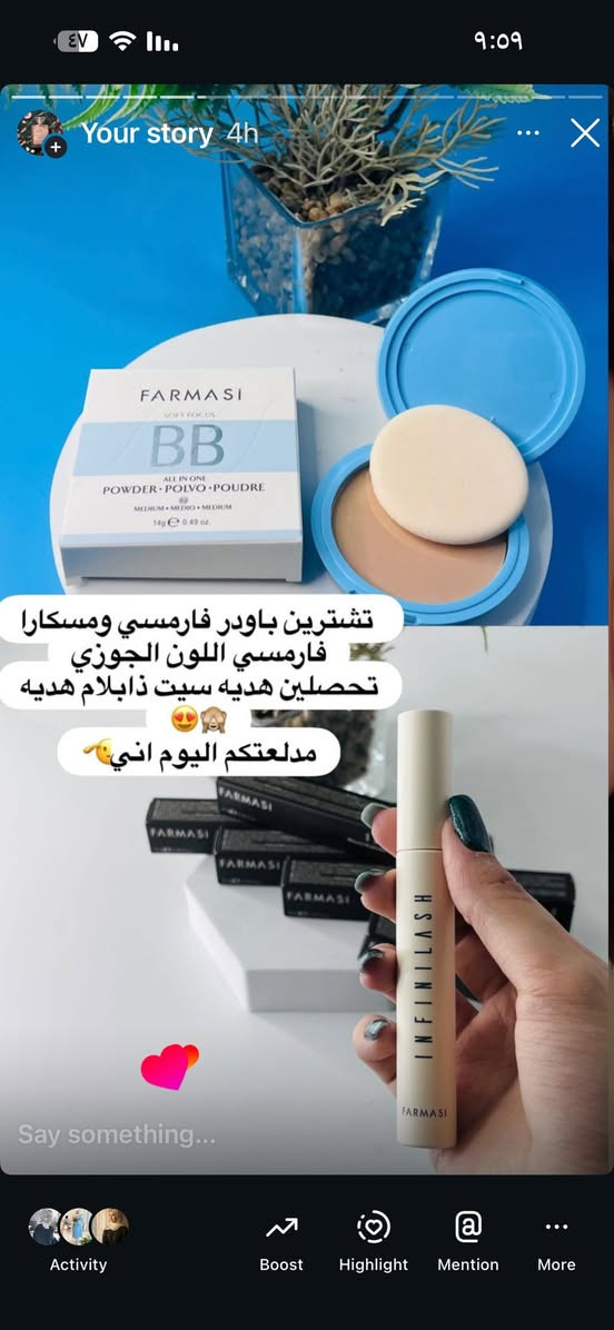 عروض وتخفيضات للمكياج لليحب يراسلني


**إذا كنت صاحب هذا الإعلان وتريد حذفه لأي سبب، رجاءا أرسل رسالة إلى الدعم الفني**