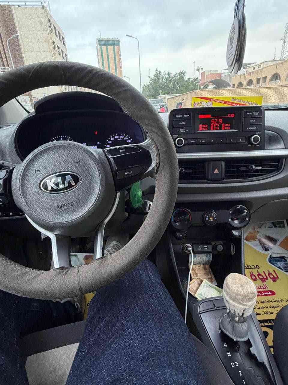 سلام عليكم كيه بيكانتو 2019 سياره خليجي كفاله عامه عده بارد بل جاملق المامي ورصعه بل جاملق الخلفي السياره ماشيه 70 الف بسم شركه سنويتهه منتهيه
تريد تحويل تريد وكاله
 سعرها  107وبيه مجال حك الجيه 
عنوانه بصره
*********** البصرة, العراق
