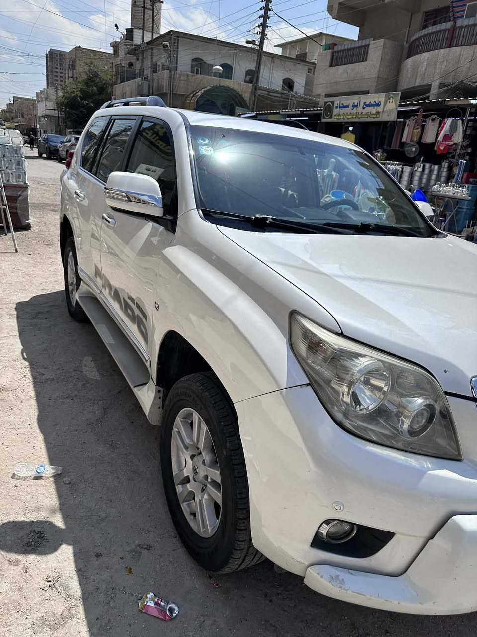 السلام عليكم 
. برادو 2010 خليجي  مواصفات VX. اعلى شي  بالبرادو كويتي المرغوب 

— محرك 6💪
4000cc
ماشيه ٢١٠ ألف 
فول موصفات 
-.بصمه 
.فتحه  
ترحيب 
.كامره وشاشه
//حساس خلفي + حساس امامي 
ورادارت
دبل تناكي  
سبير تعليك 
؛؛؛؛ أ شاير بل مري 
مري شفط
تحكم ستيرن  
مخرج كهرباء
ثلاجة
لدات داخل أبواب السيارة والدشبول 
كامرة وشاشة البلادية 
؛؛بلوتوث اواكس USD
سيدي 6 قراص 
سستم صوت بلاد مجسم 
تبريد 3 قطع ثلج 
7 راكب 
لايت زنون  
مكفوله من كلشي  فقط طخة خفيفة شبرين بالجاملغ الأمامي 
كلشي عل وضع شركه 
مكينه كير كفاله عامة 
حته دعاميات مكفوله 
السعر. 265 ورقة. وبيها مجال 
مكان بغداد. البياع ***********
