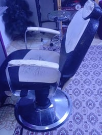 كرسي شغال • البصرة • حي القائم