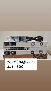 سويجات • متوفرة • مراسلة الصفحة