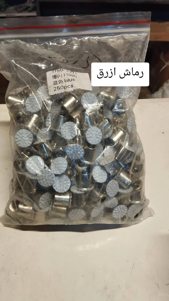 ناصرية قضاء الفجر على الشط خلف مدرسه الجواهري توصيل موجود *********** واتساب
