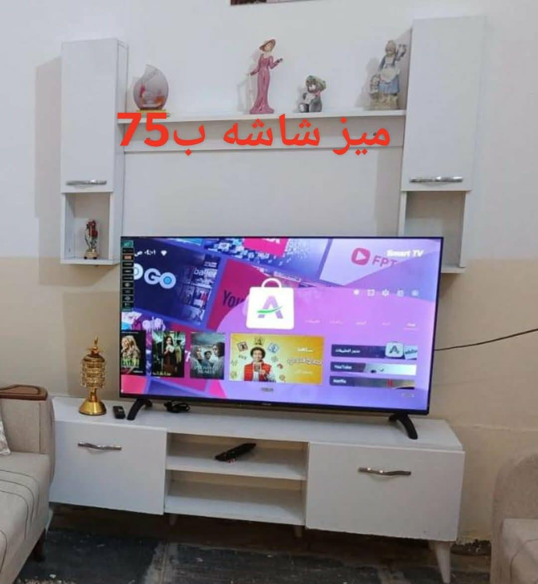 غراض للبيع مكتوب عليهن السعر مكاني ديوانية


**إذا كنت صاحب هذا الإعلان وتريد حذفه لأي سبب، رجاءا أرسل رسالة إلى الدعم الفني**