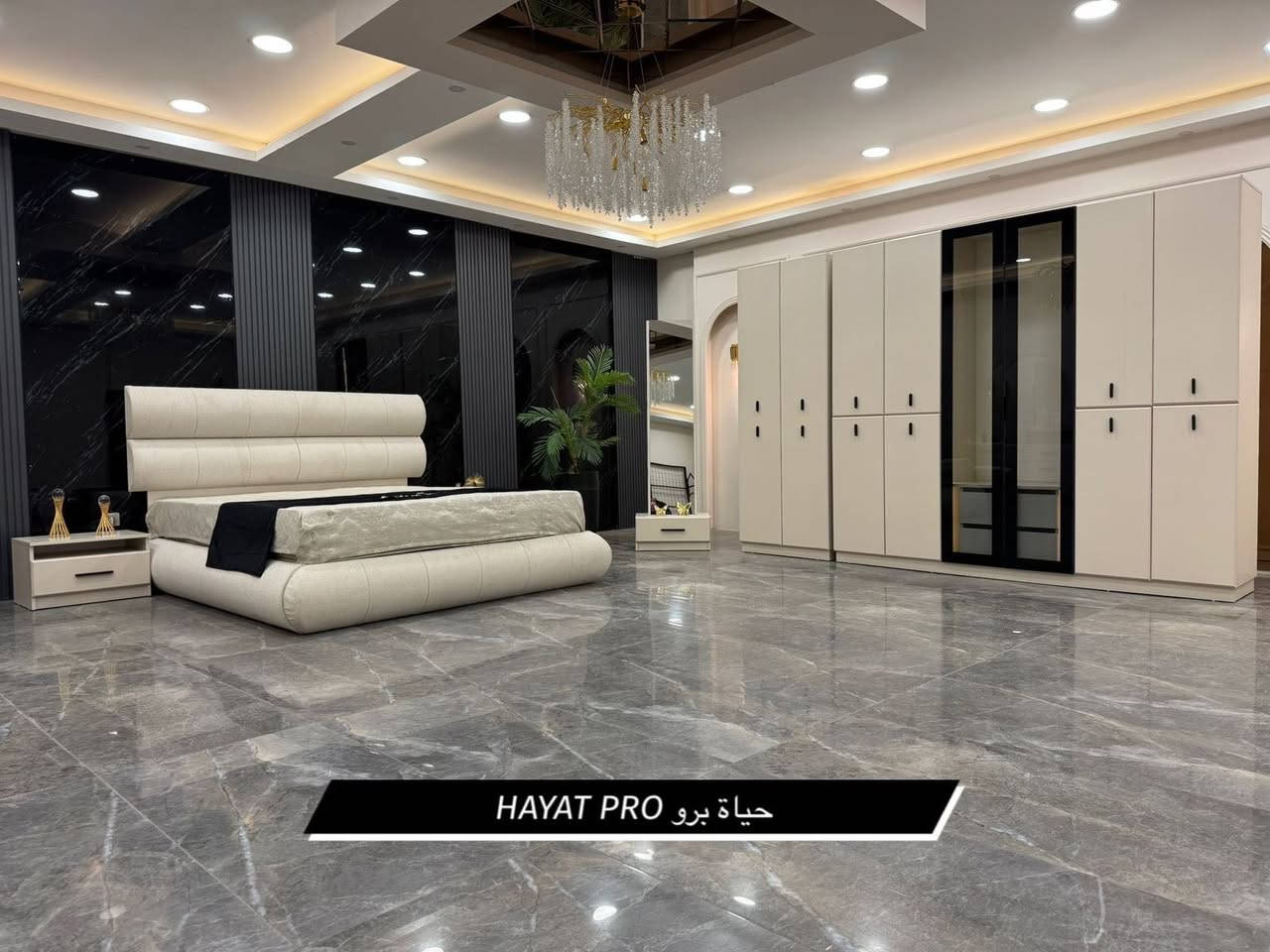 🔥 عرض خاص لفترة محدودة 🔥

✨ موديل حياة برو – مودرن فاخر

🛋️ 10 قطع | قياس 320 سم

✔️ ضهر بلوك
✔️ برغي وچوي حديد – متانة تدوم
✔️ سرير مخزن جك – عملي وراحة أكثر
✔️ شغل درجة أولى – جودة تفرق

💎 إذا تدورين فخامة + راحة + سعر مناسب… هذا اختيارج الصح

📩 احجزي  قبل نفاذ الكمية
📱 *********** (واتساب متوفر)

🚚 توصيل داخل بغداد ولكل المحافظات
